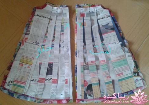 اموزش بچه گانه دوزی